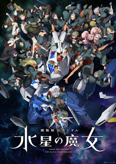 Mobile Suit Gundam: Pháp sư đến từ Sao Thủy (Phần 2) Trọn Bộ Full 12/12 Tập VietSub