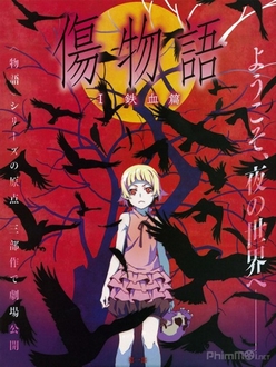 Kizumonogatari Movie 1: Thiết huyết