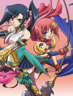 Koihime Musou [Ss1] - Koihime†Musou BD (2008)