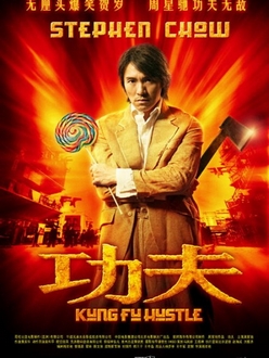 Tuyệt Đỉnh Kung Fu - Kungfu Hustle (2004)