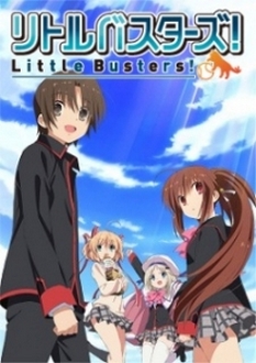 Tiểu Đội Công Lý - Little Busters - LB! (2013)