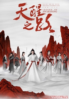Thiên Tỉnh Chi Lộ - Legend of Awakening (2020)