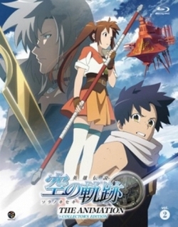 Eiyuu Densetsu: Sora No Kiseki - Legend of the Heroes: Trails in the Sky (2011)