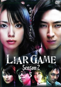Trò Chơi Dối Trá (Phần 2) - Liar Game (Season 2) (2009)