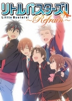 Tập 1 Tiểu Đội Công Lý - Little Busters SS2 VietSub (2013)