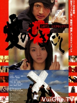 Tình Yêu Tội Lỗi - Love Exposure (2008)