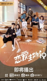 Đồng Hồ Sinh Học Tình Yêu - Love O*Clock (2021)