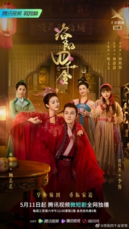 Tứ Thiên Kim Lạc Dương - Luo Yang Si Qian Jin, Luoyang Four Golden , The Four Daughters of Luoyang (2022)