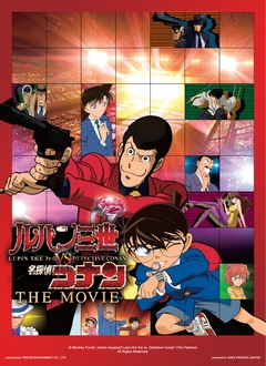 Siêu Trộm Lupin Đọ Trí Thám Tử Conan 2 - Lupin III vs. Detective Conan: The Movie 2, Rupan Sansei vs. Meitantei Conan: The Movie, Rupan Sansei vs Meitantei Conan (Movie) (2013)