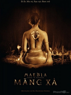 Mãng Xà - Mae Bia / Snake Lady (2015)
