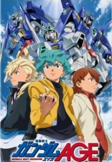Kidou Senshi Gundam AGE - Mobile Suit Gundam AGE (2011)