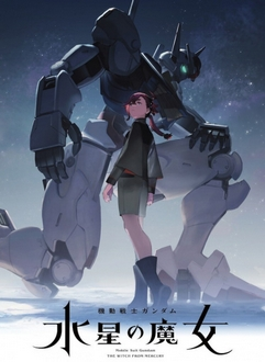 Mobile Suit Gundam: Pháp sư đến từ Sao Thủy (Phần 1) Trọn Bộ Full 12/12 Tập VietSub