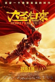 Tề Thiên Đại Thánh Trở Lại - Monkey King Hero Is Back (2016)