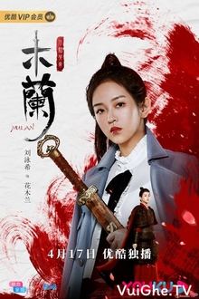 Mộc Lan Truyền Kỳ - Mulan (2020)
