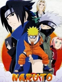 Naruto OVA - Naruto OVA (2005)