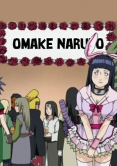 Naruto Omake - Naruto Omake Hậu trường / Naruto Omake Shippuuden (2007)