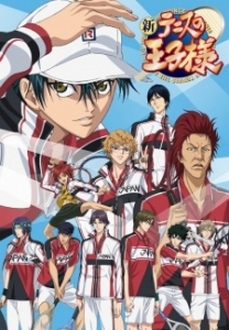 Hoàng Tử Tennis (Phần 2) - Shin Tennis No Ouji-sama, The Prince of Tennis II (Ss2) (2012)