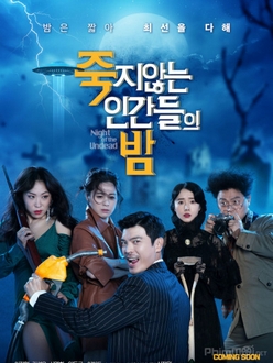 Soái Ca Không Chịu Chết - Night of the Undead (2020)