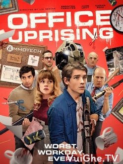 Thức Uống Zombie - Office Uprising (2018)