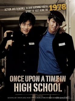 Một Thời Học Sinh - Once Upon a Time in High School (2004)