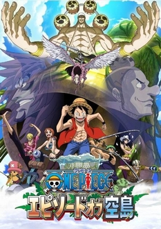 One Piece: Episode of Sorajima - One Piece: Episode of Sorajima (2018)