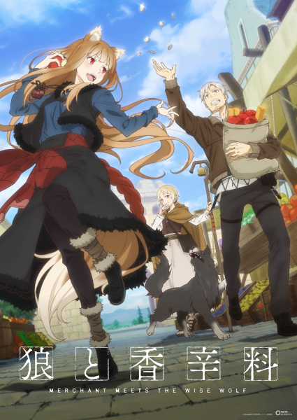 Sói Và Gia Vị (Remake) - Ookami to Koushinryou: Merchant Meets the Wise Wolf, Spice and Wolf: Merchant Meets the Wise Wolf (2024)