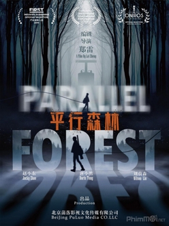 Khu Rừng Song Song Full HD VietSub - Parallel Forest (2020)