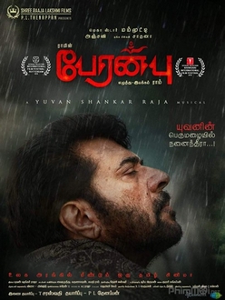 Trò Đùa Số Phận - Peranbu (2019)