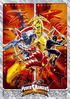 Siêu Nhân Khủng Long Sấm Sét - Power Rangers Dino Thunder (2004)