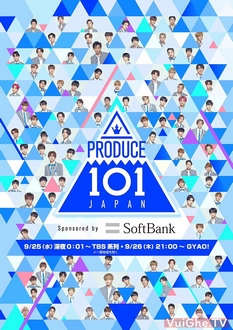 Produce 101 Nhật Bản - Produce 101 Japan (2019)