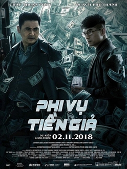 Phi Vụ Tiền Giả - Project Gutenberg (2018)