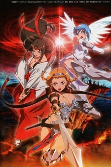 Queen*s Blade: Rurou No Senshi