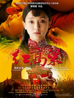 Cao Lương Đỏ - Red Sorghum (2014)