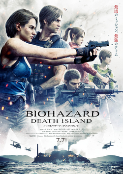 Resident Evil: Đảo Tử Thần Full HD VietSub - Resident Evil: Death Island (2023)