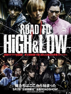 Đường Tới HiGH&LOW Full HD VietSub - Road to High & Low (2016)