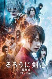 Lãng khách Kenshin: Hồi Kết - Rurouni Kenshin: The Final (2021)
