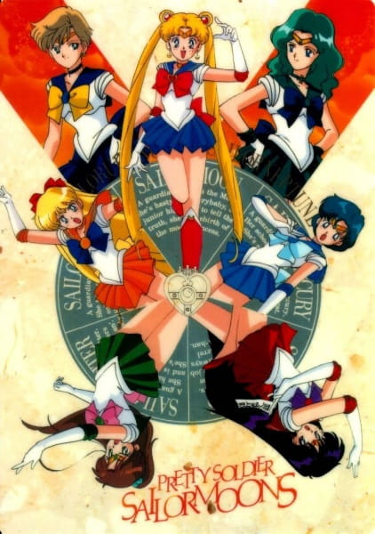 Thuỷ Thủ Mặt Trăng S (Phần 3) - Sailor Moon S, Pretty Soldier Sailor Moon S (Ss3) (1994)
