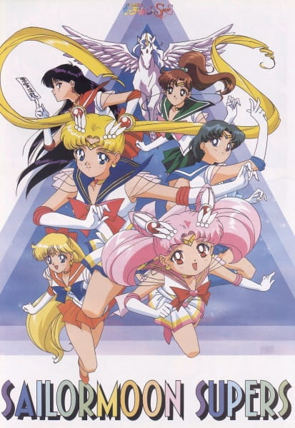 Thuỷ Thủ Mặt Trăng SuperS (Phần 4) - Sailor Moon SuperS, Bishoujo Senshi Sailor Moon Super S, Pretty Guardian Sailor Moon SuperS (Ss4) (1995)