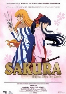 Sakura Taisen: Katsudou Shashin - Sakura Wars: The Movie (2001)