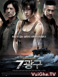 Quái Vật Biển - Sector 7 (2011)