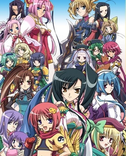 Shin Koihime Musou: Otome Tairan [SS3] - Shin Koihime Musou: Otome Tairan (2010)