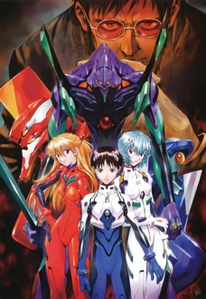 Neon Genesis Evangelion - Shinseiki Evangelion (1995)