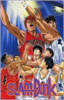 Slam Dunk Movie 1-4 Trọn Bộ Full 4/4 Tập VietSub