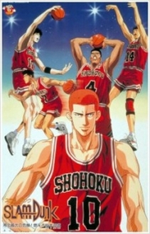 Slam Dunk Trọn Bộ Full 101/101 Tập VietSub