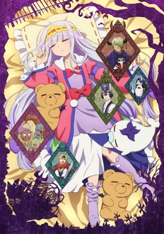 Công Chúa Ngủ Trong Lâu Đài Quỷ - Maoujou de Oyasumi (Sleepy Princess in the Demon Castle) (2020)