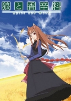 Sói Và Gia Vị (Phần 1) - Spice and Wolf, Ookami to Koushinryou (Ss1) (2008)