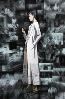 Steins;Gate: Kyoukaimenjou no Missing Link - Divide By Zero - Steins Gate: Episode 23 (β), Open the Missing Link (2015)