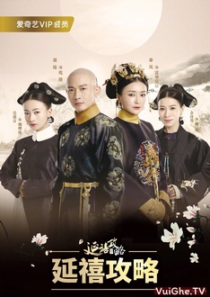 Diên Hi Công Lược - Story of Yanxi Palace (2018‏)