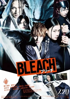 Bleach Sứ Giả Thần Chết (Live Action) - Sứ Mạng Thần Chết Ichigo (Live Action) (2018)