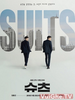 Đấu Trí - Suits (2018)